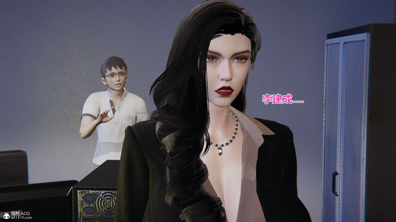 3D漫画_珍藏版_No329-第1章-图片41