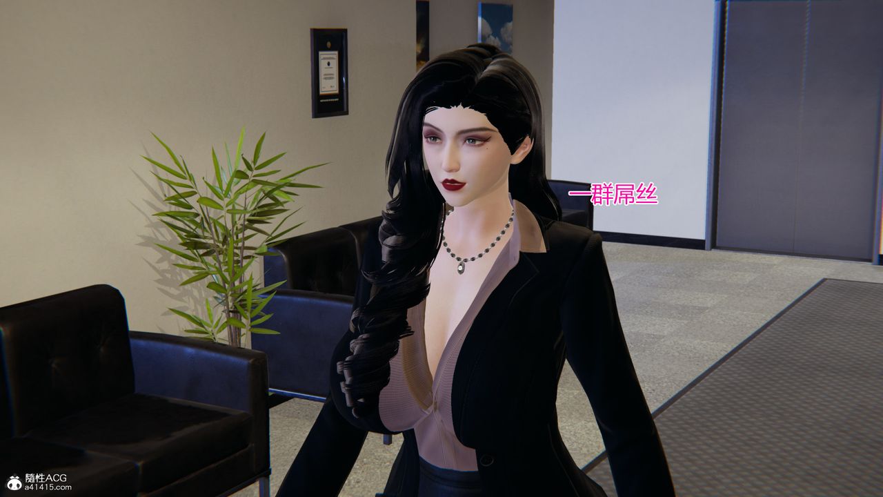 3D漫画_珍藏版_No329-第1章-图片49