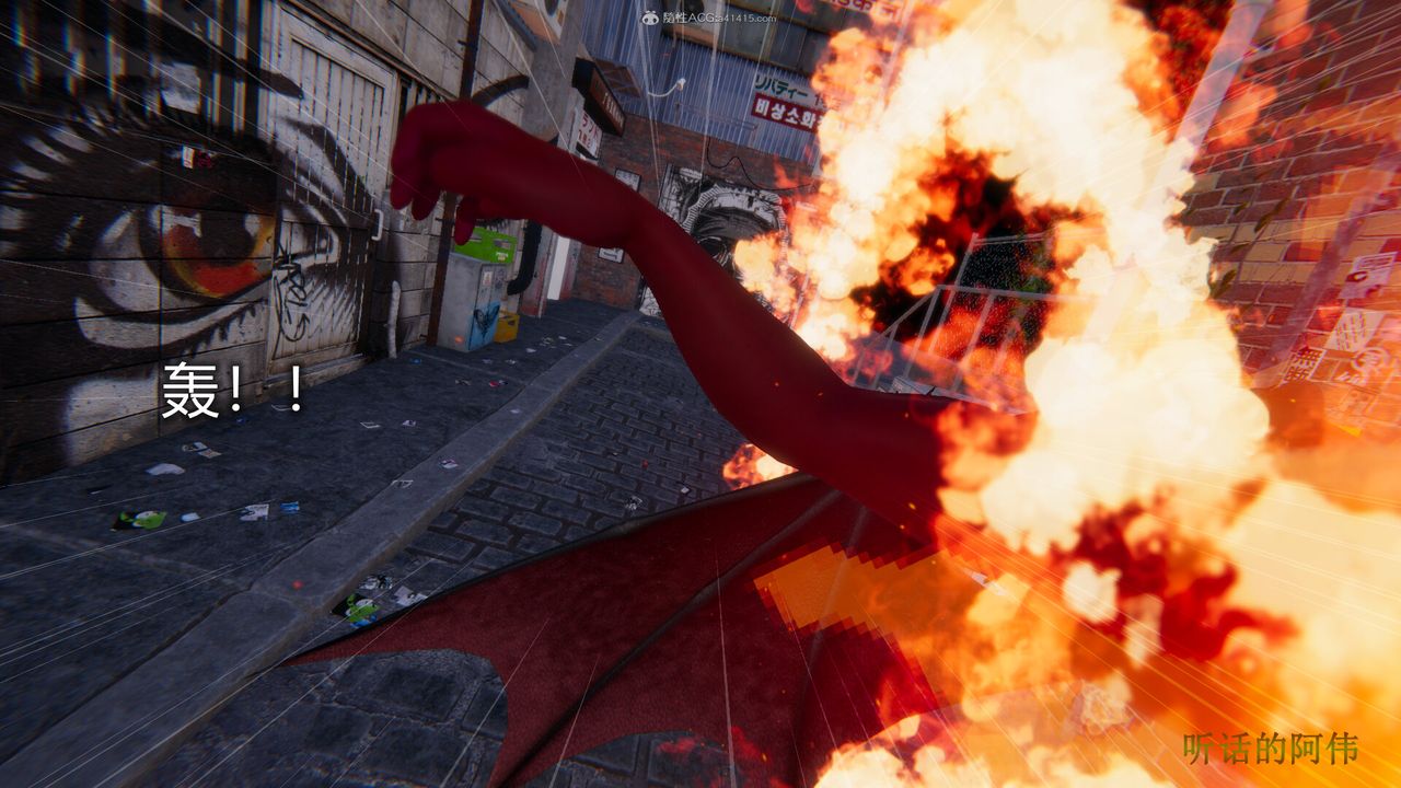 3D漫画_珍藏版_No108-第1章-图片32