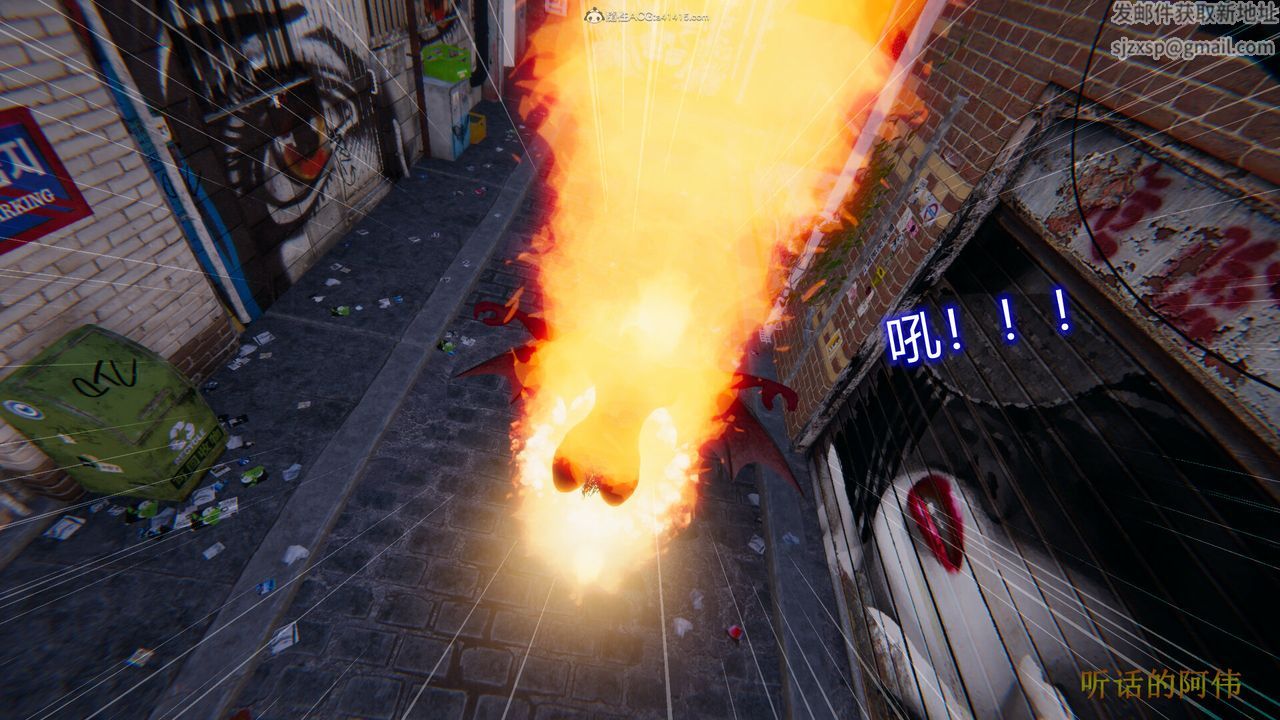 3D漫画_珍藏版_No108-第1章-图片34