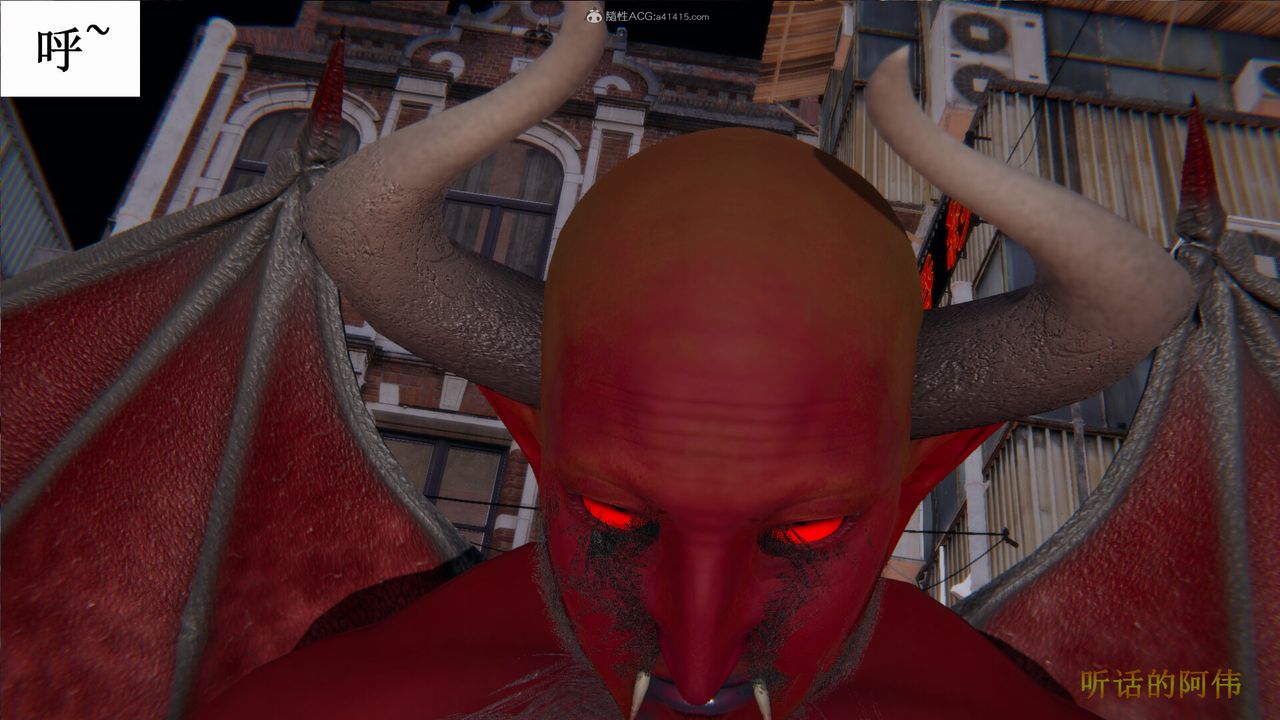 3D漫画_珍藏版_No108-第1章-图片62