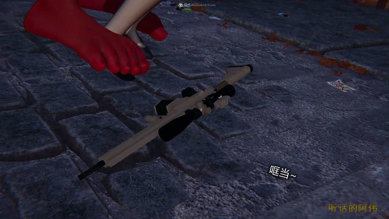 3D漫画_珍藏版_No108-第1章-图片65