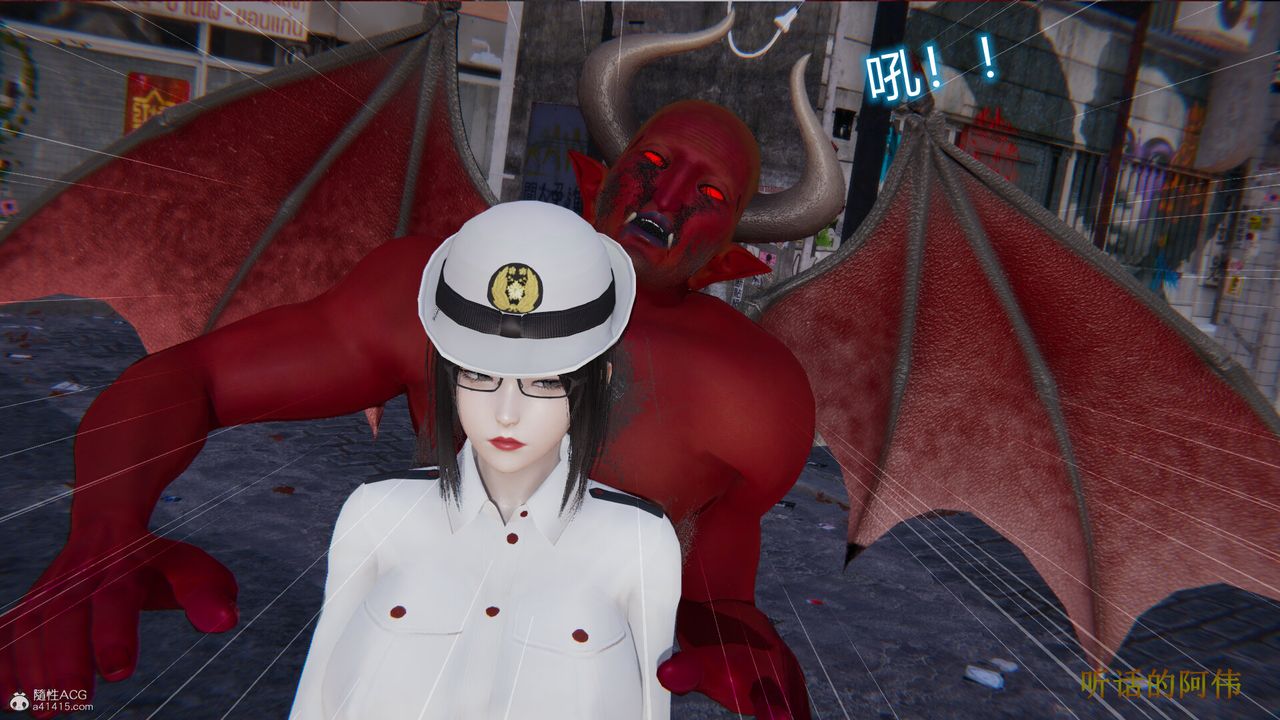 3D漫画_珍藏版_No108-第1章-图片69