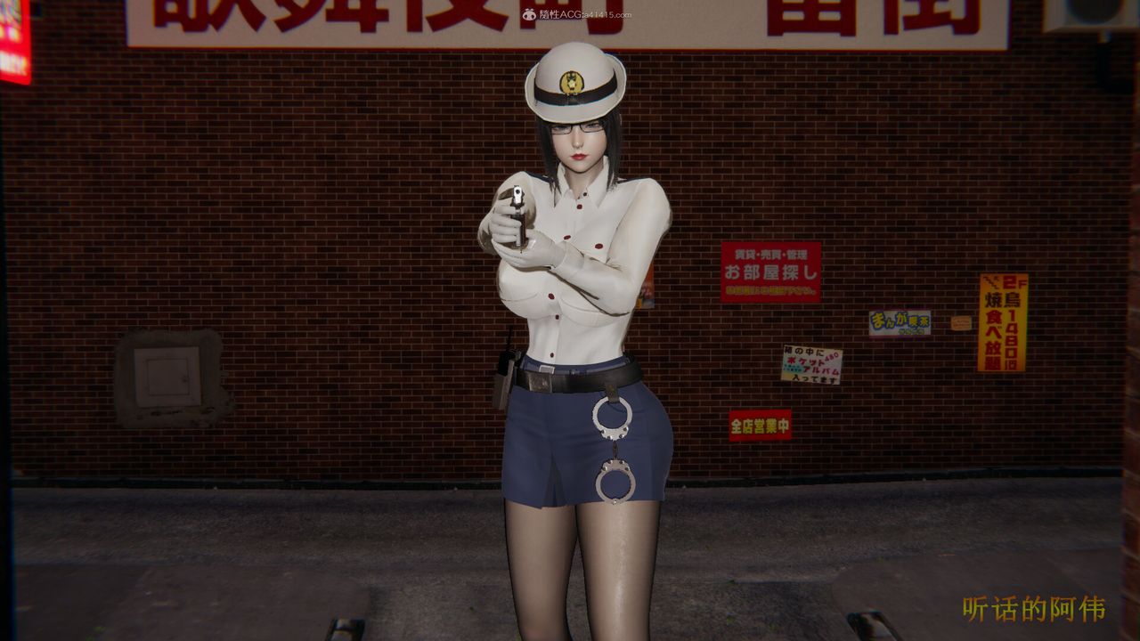 3D漫画_珍藏版_No108-第1章-图片9