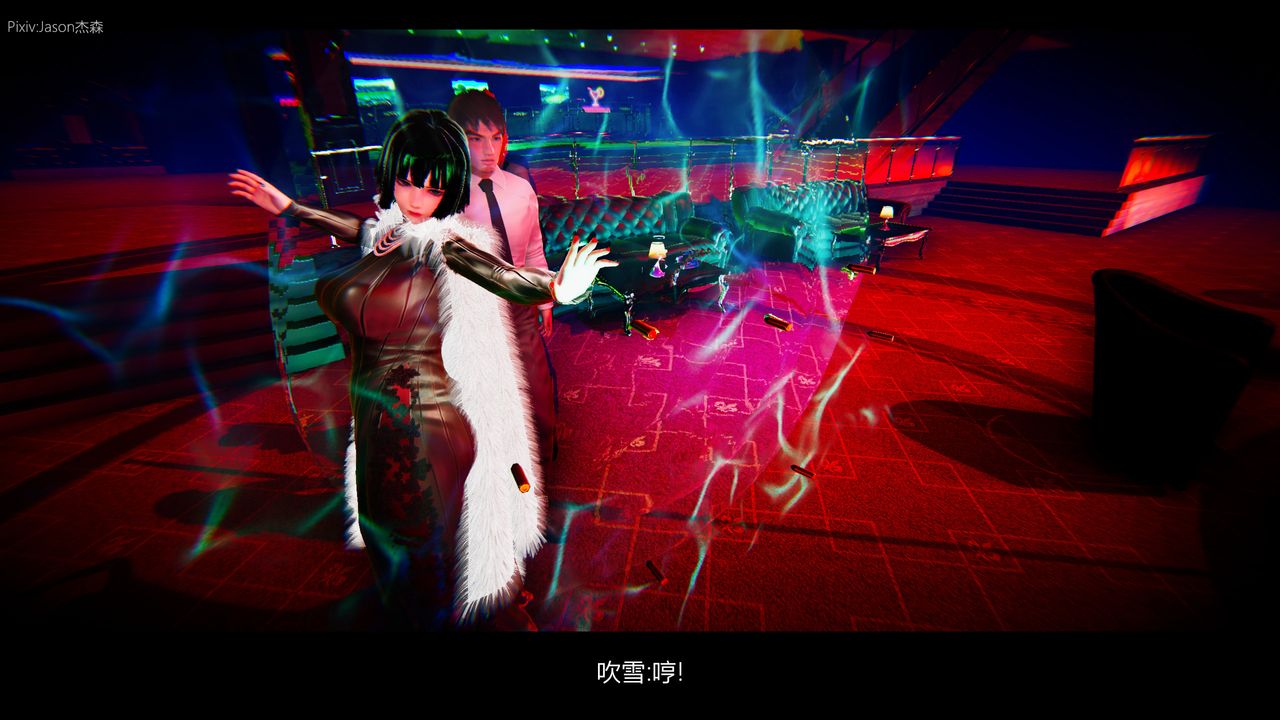 3D漫画_珍藏版_No58-第1章-图片45