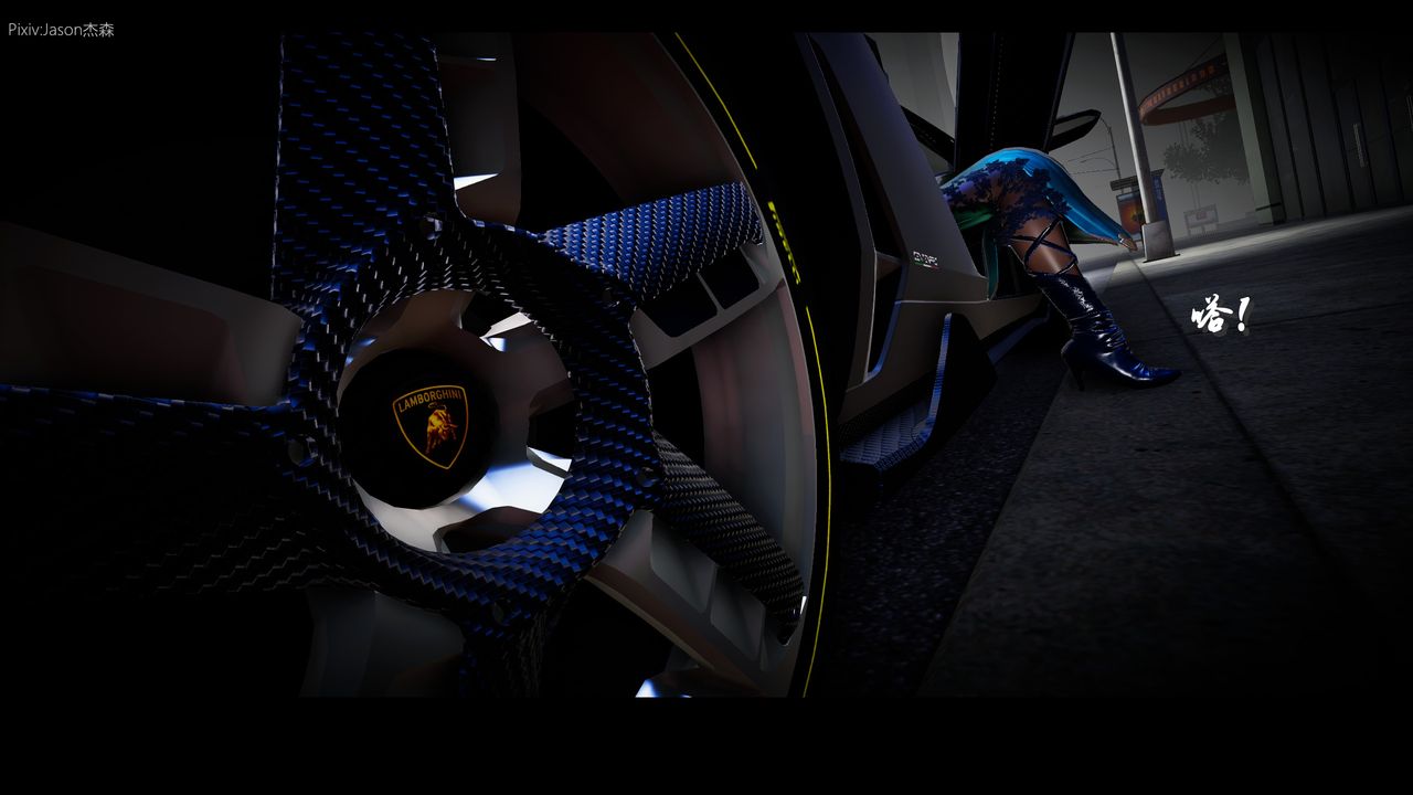 3D漫画_珍藏版_No58-第1章-图片8