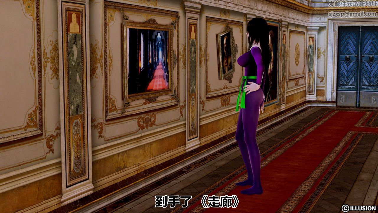 3D漫画_珍藏版_No81-第1章-图片28