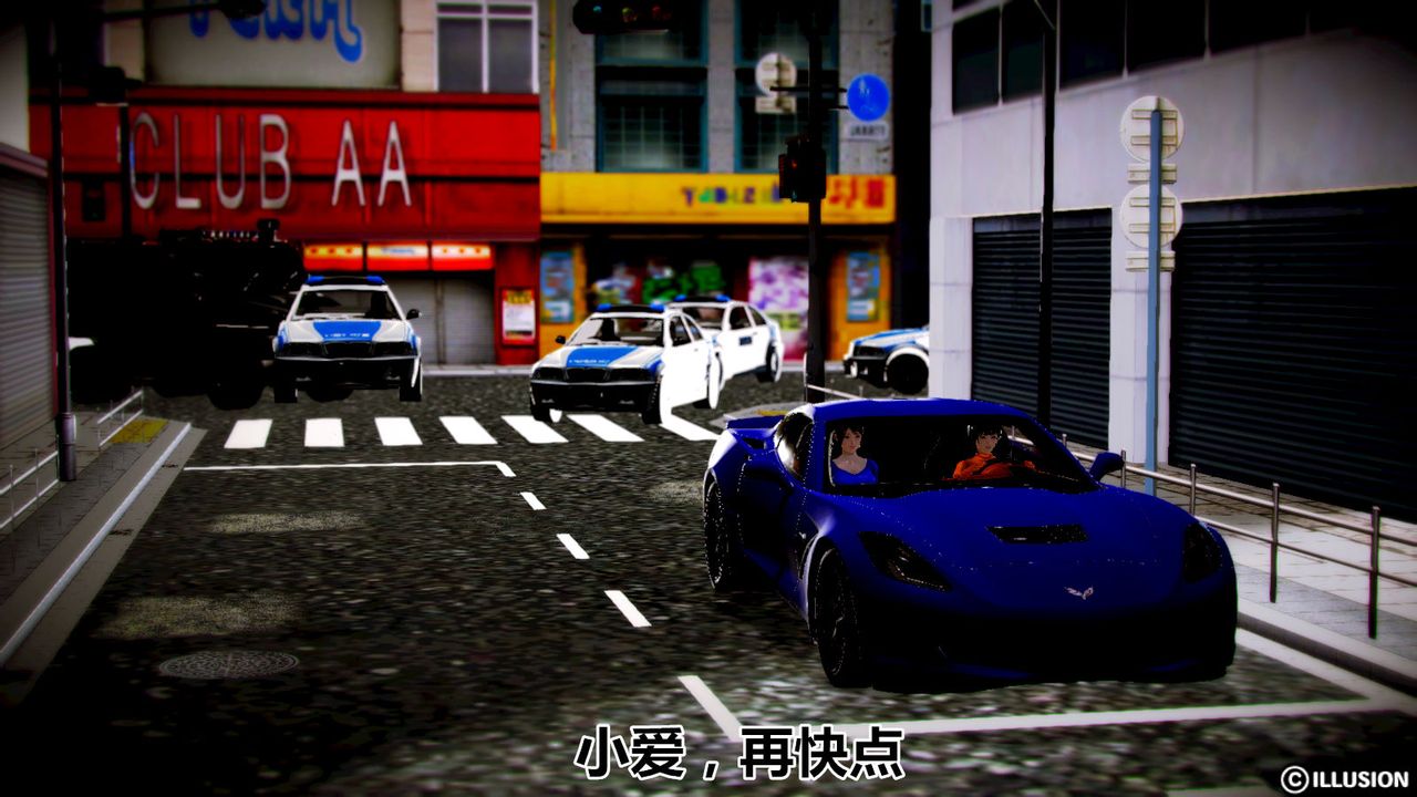 3D漫画_珍藏版_No81-第1章-图片30