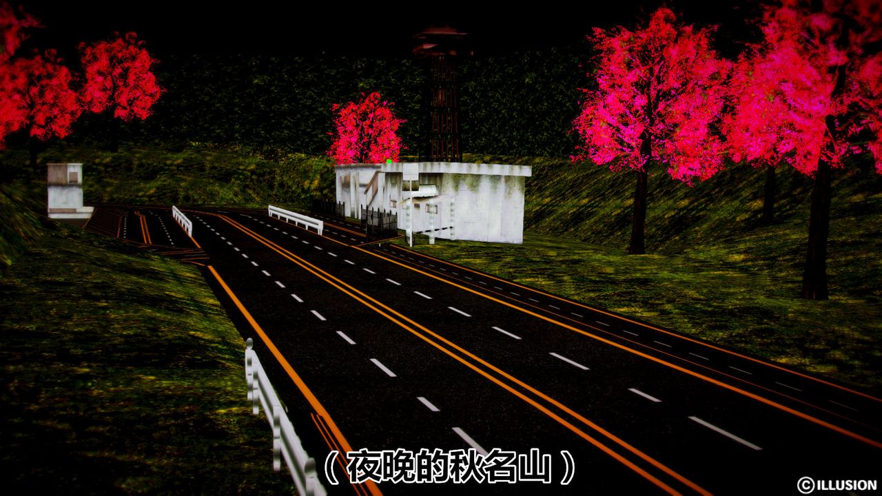 3D漫画_珍藏版_No81-第1章-图片35