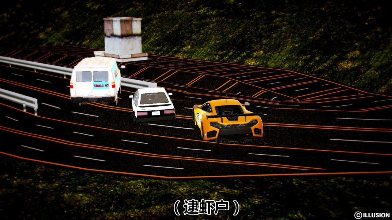 3D漫画_珍藏版_No81-第1章-图片36