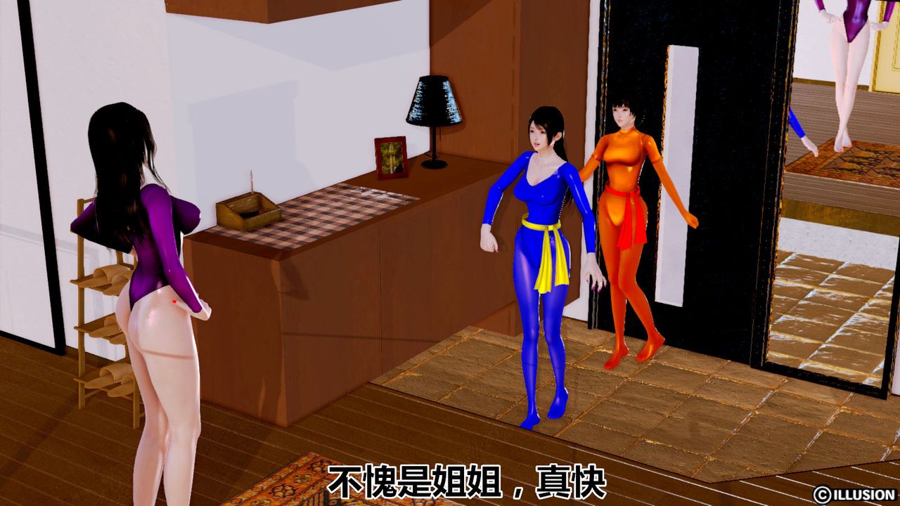 3D漫画_珍藏版_No81-第1章-图片42