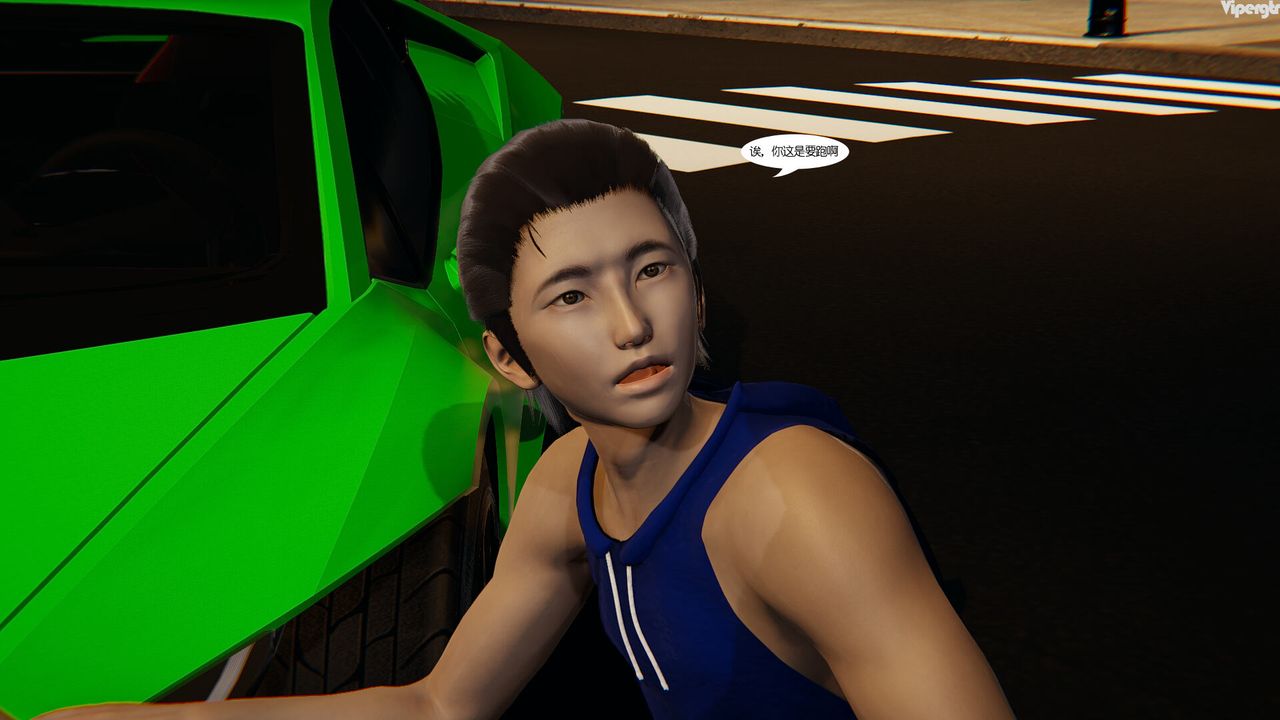 3D漫画_珍藏版_No253-第1章-图片16