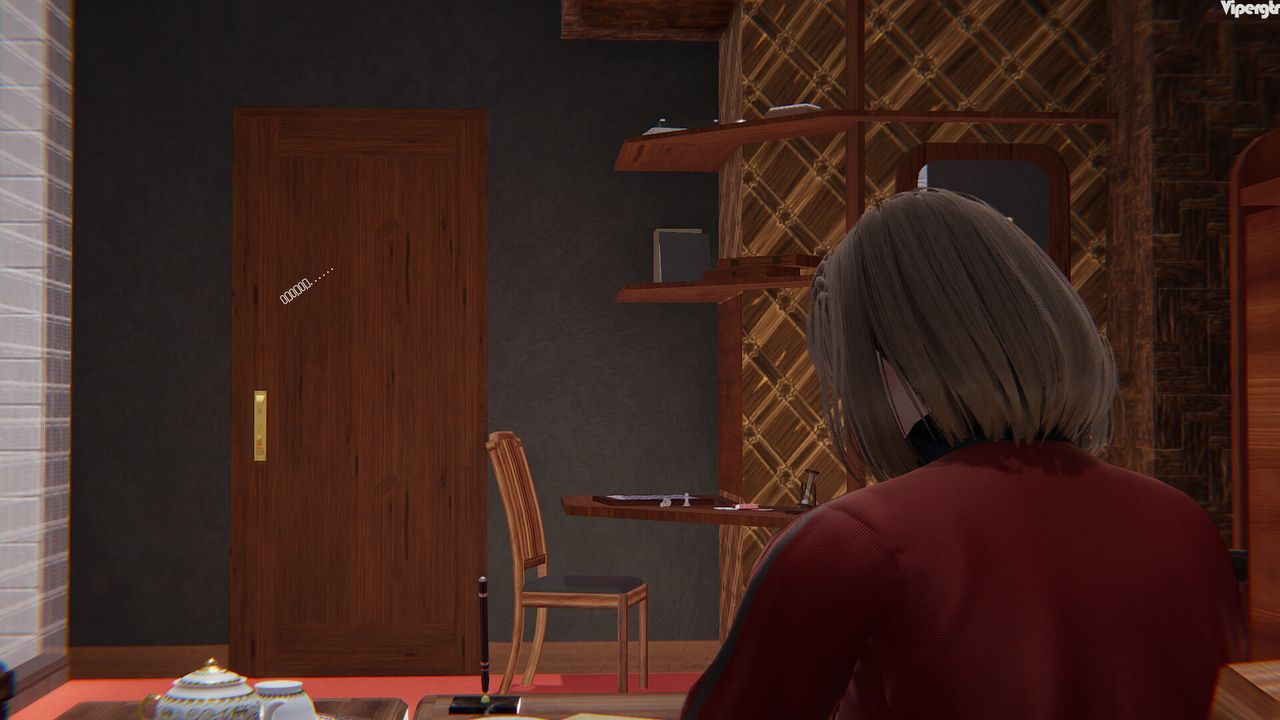 3D漫画_珍藏版_No253-第1章-图片20