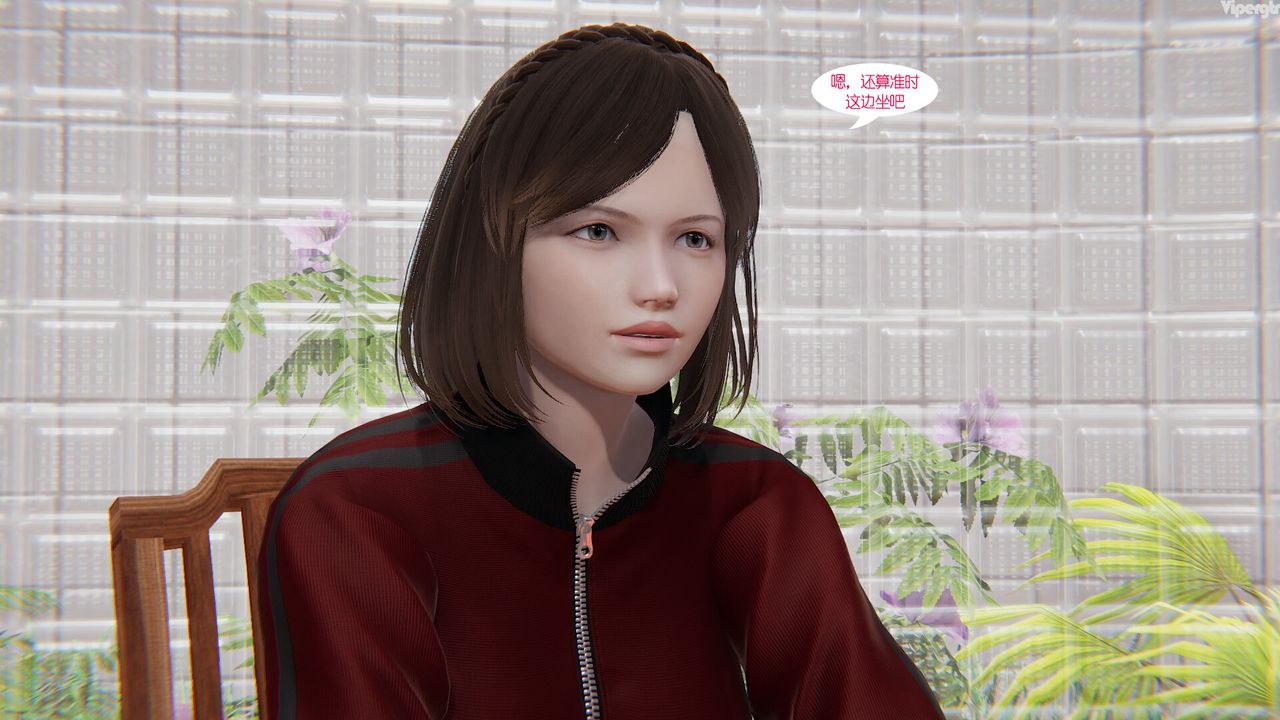 3D漫画_珍藏版_No253-第1章-图片23