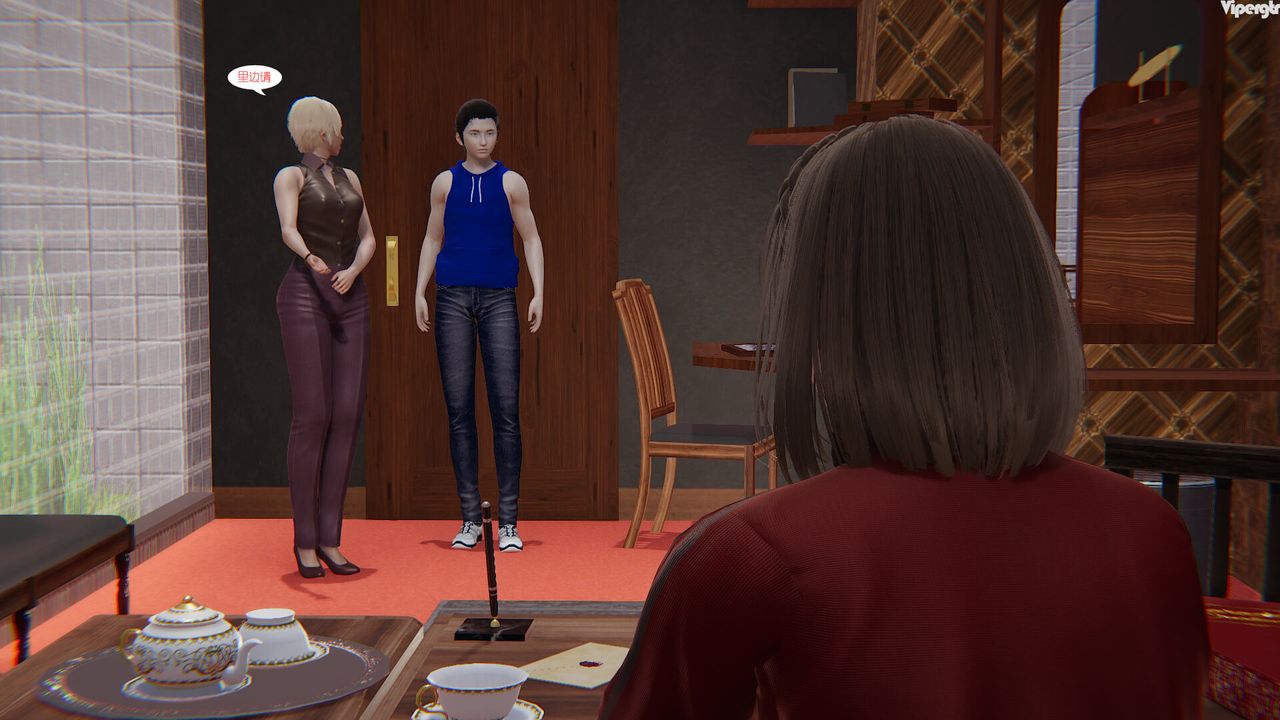 3D漫画_珍藏版_No253-第1章-图片24