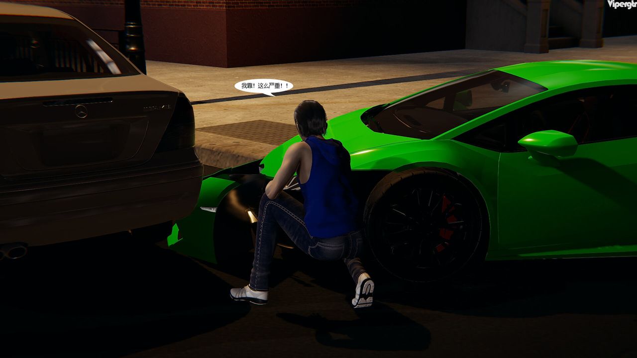 3D漫画_珍藏版_No253-第1章-图片3