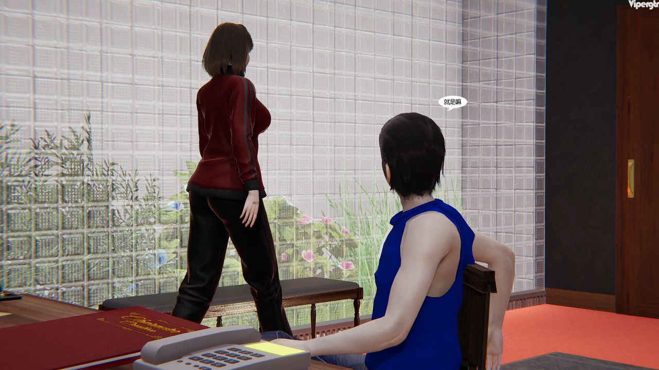 3D漫画_珍藏版_No253-第1章-图片30