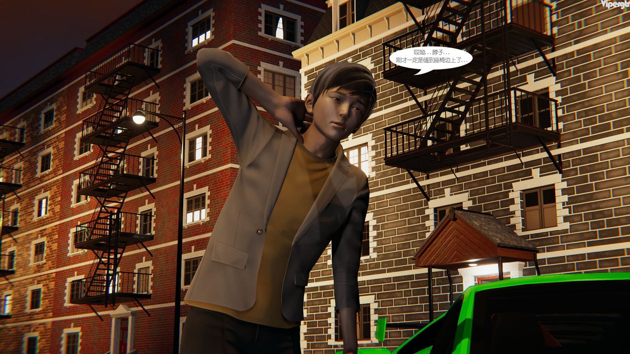 3D漫画_珍藏版_No253-第1章-图片5