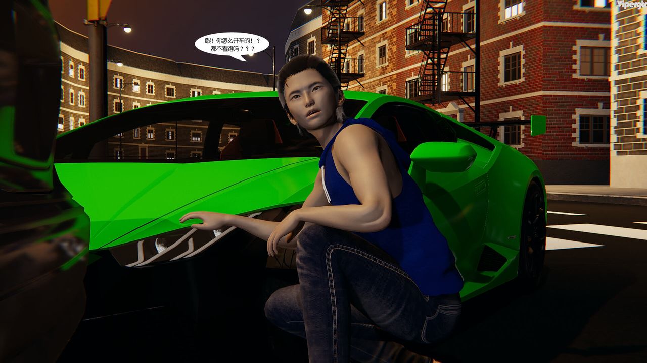 3D漫画_珍藏版_No253-第1章-图片6