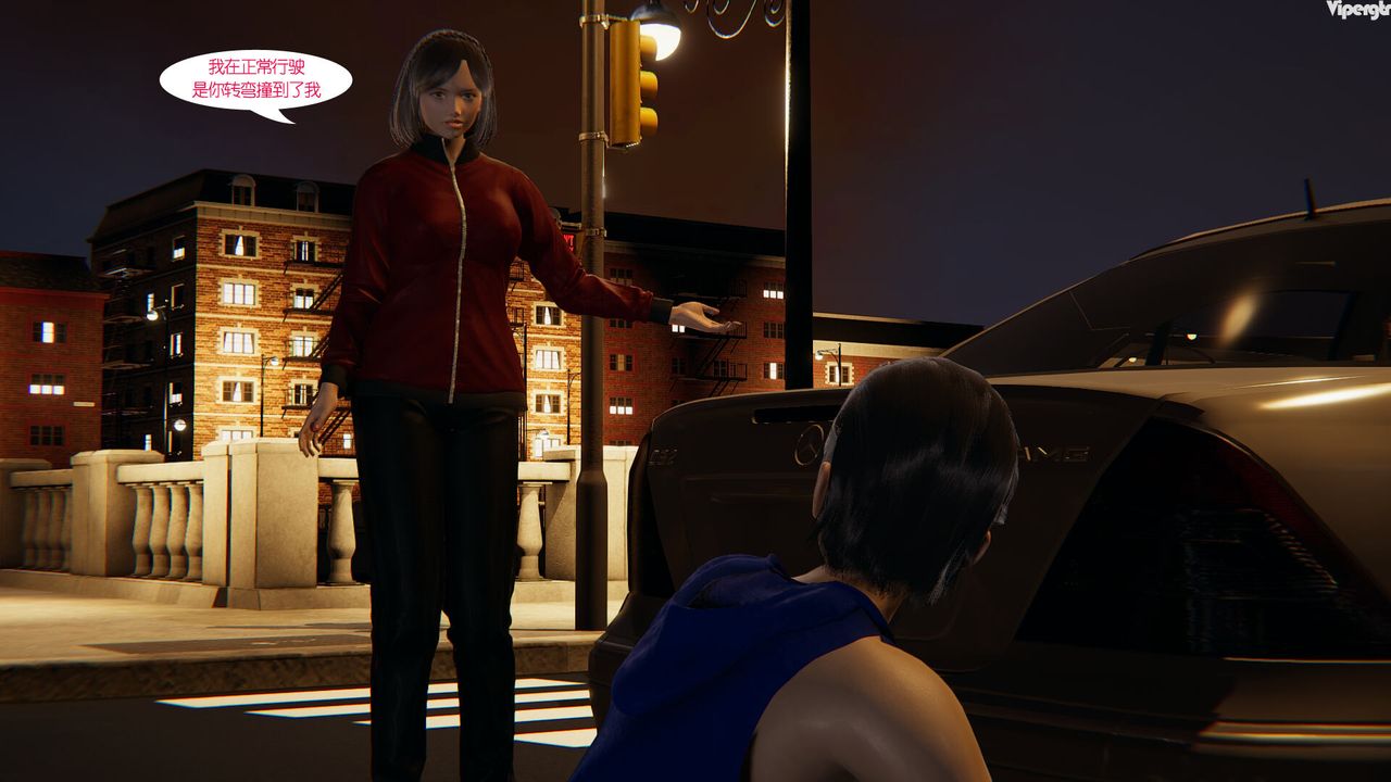 3D漫画_珍藏版_No253-第1章-图片7