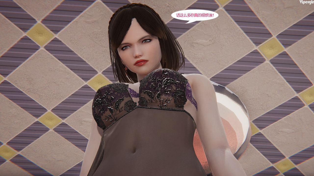 3D漫画_珍藏版_No253-第1章-图片70