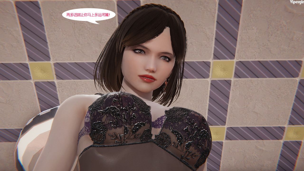 3D漫画_珍藏版_No253-第1章-图片73