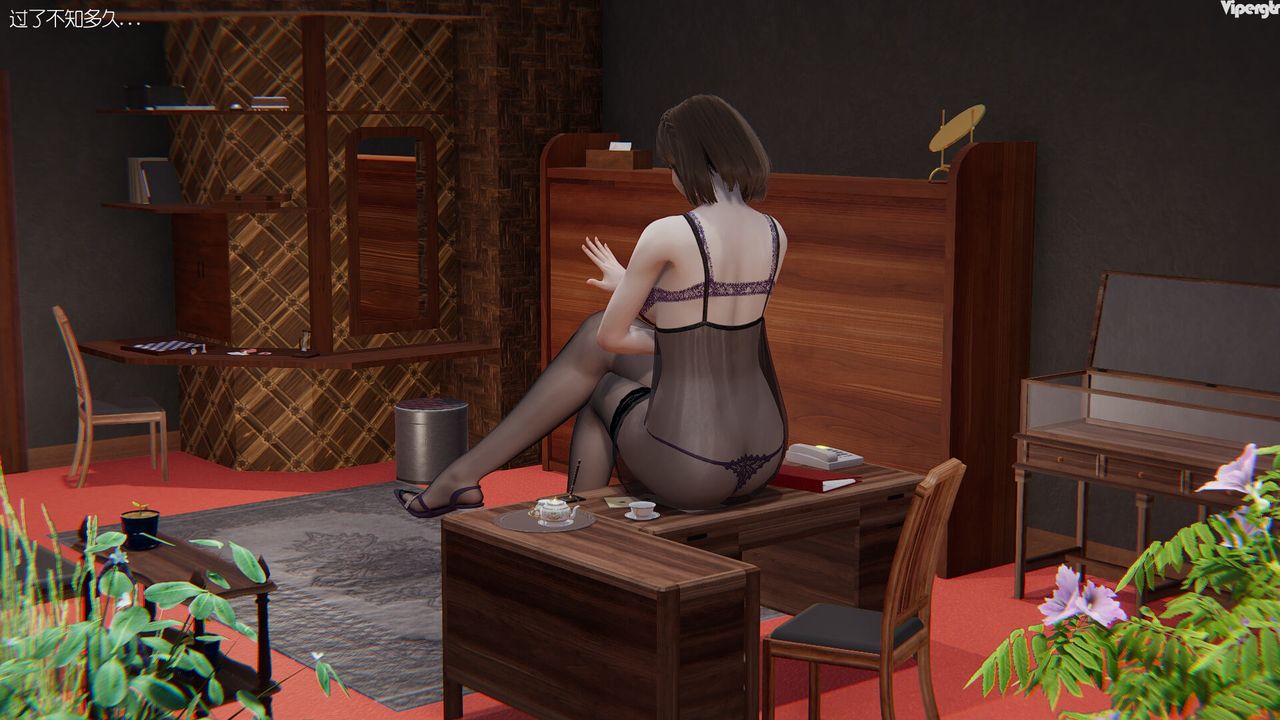 3D漫画_珍藏版_No253-第1章-图片75