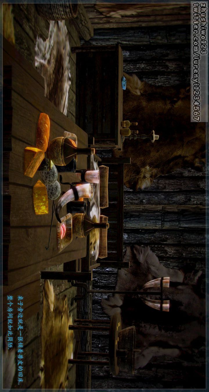 3D漫画_珍藏版_No260-第1章-图片17