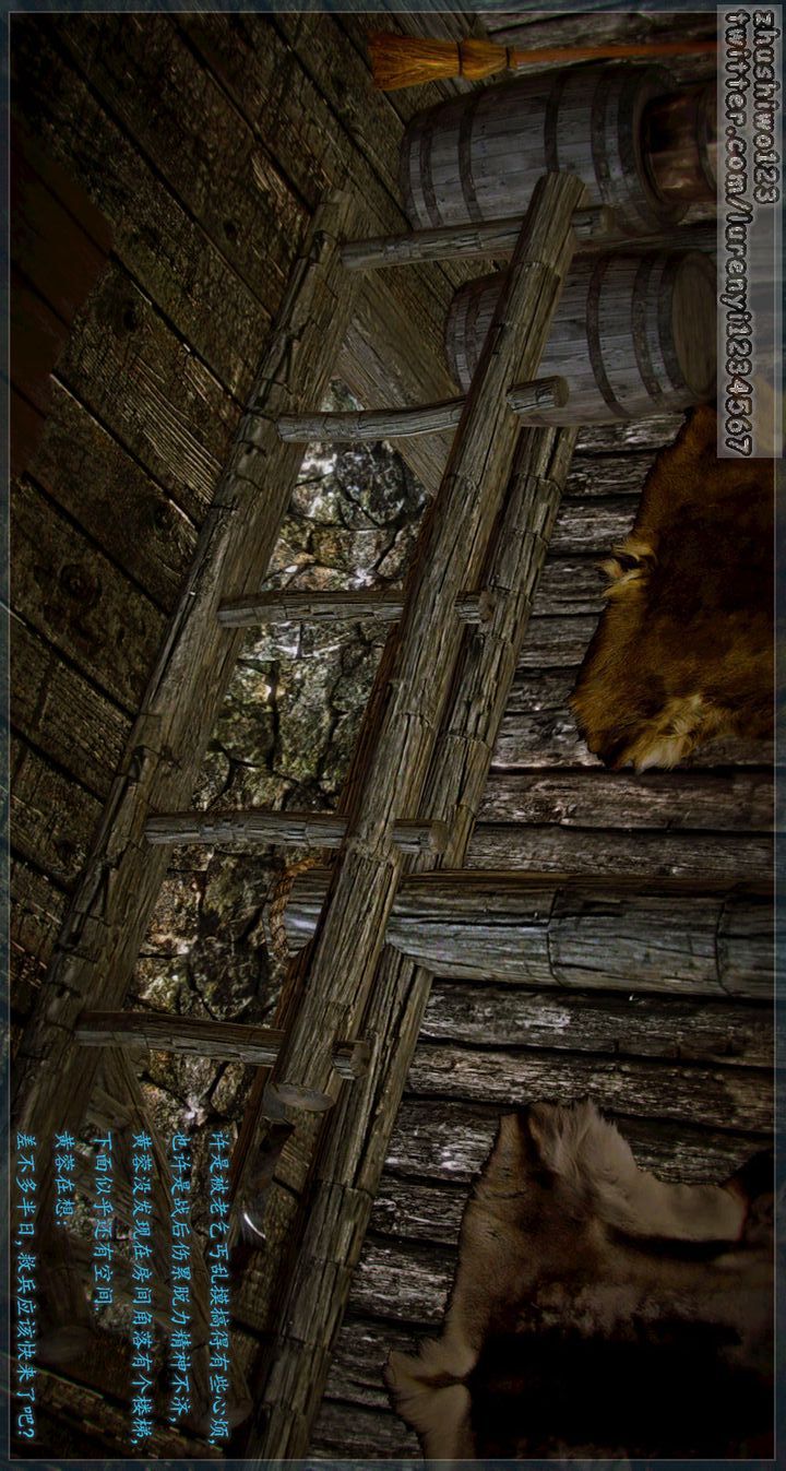 3D漫画_珍藏版_No260-第1章-图片18