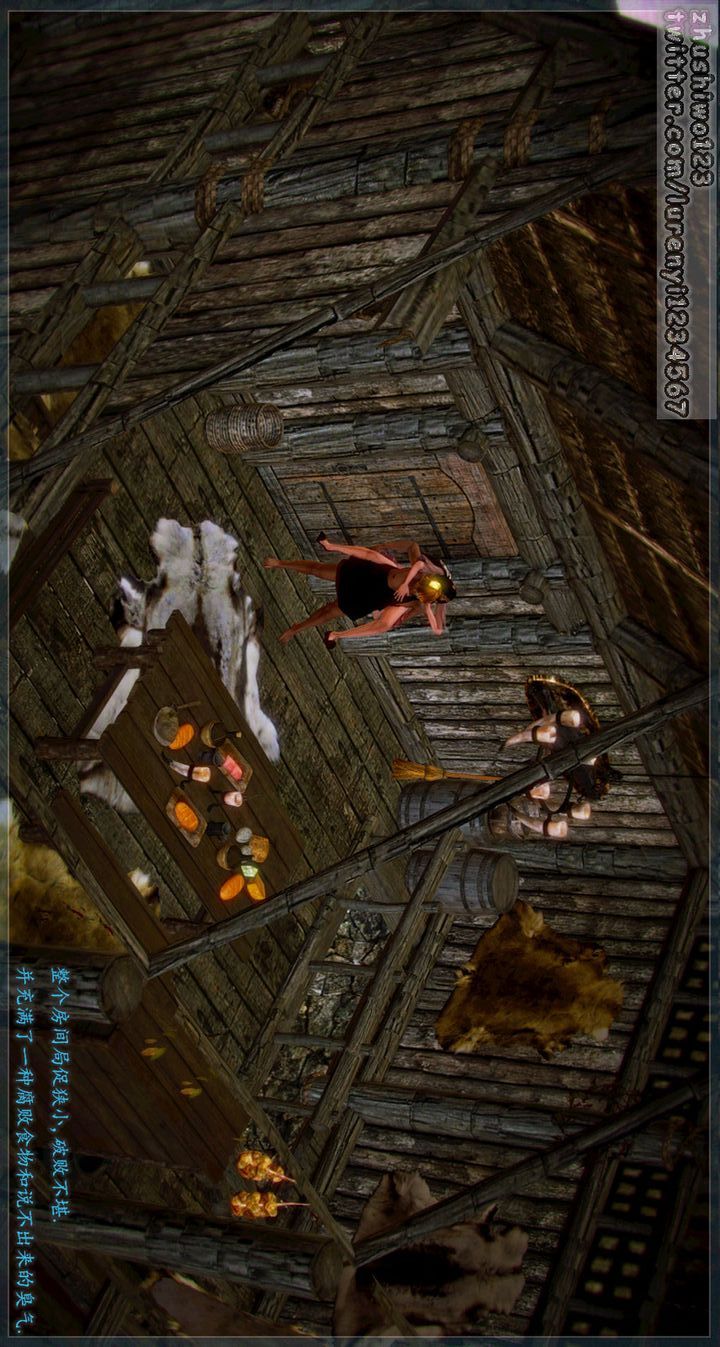 3D漫画_珍藏版_No260-第1章-图片19