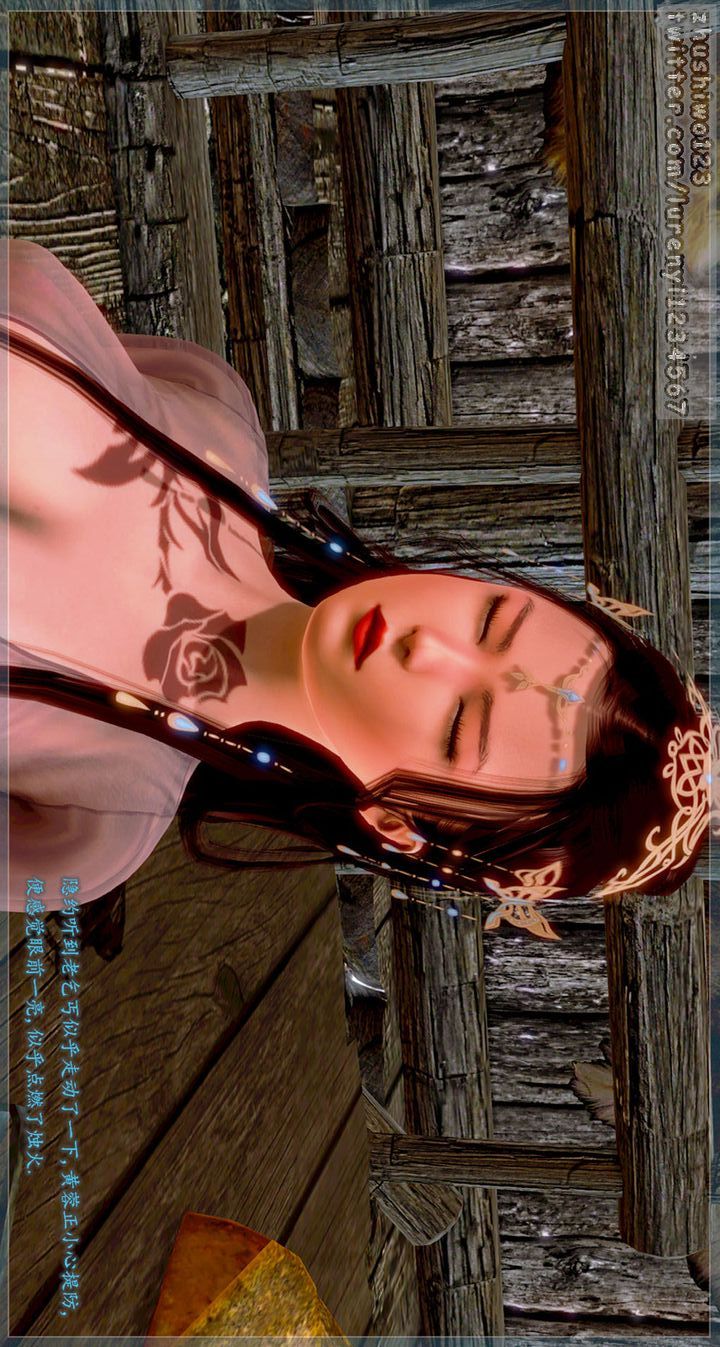 3D漫画_珍藏版_No260-第1章-图片23