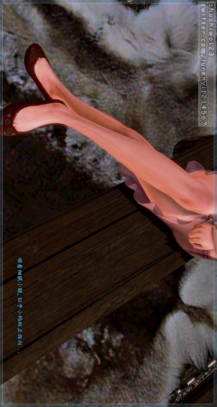 3D漫画_珍藏版_No260-第1章-图片30