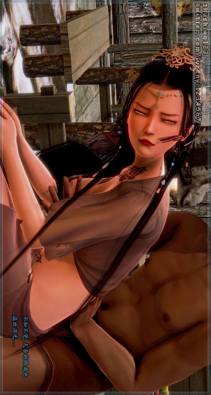 3D漫画_珍藏版_No260-第1章-图片48