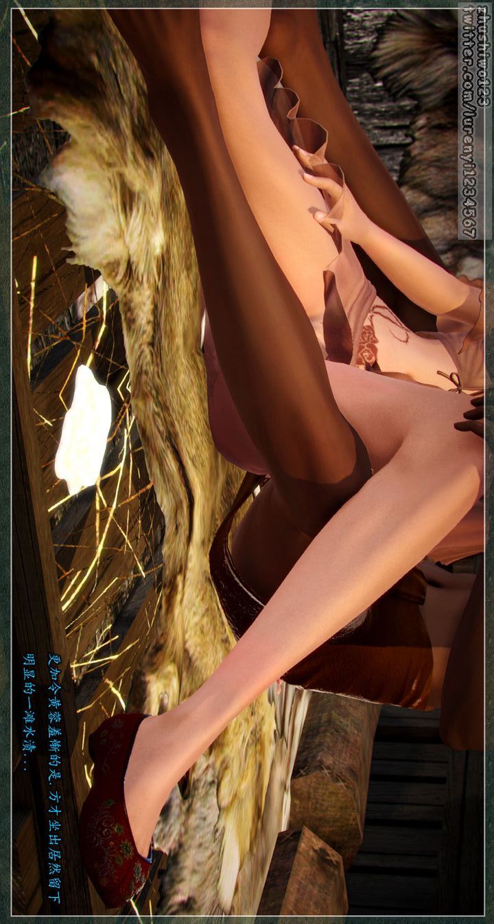 3D漫画_珍藏版_No260-第1章-图片51