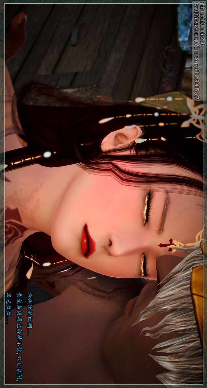 3D漫画_珍藏版_No260-第1章-图片52