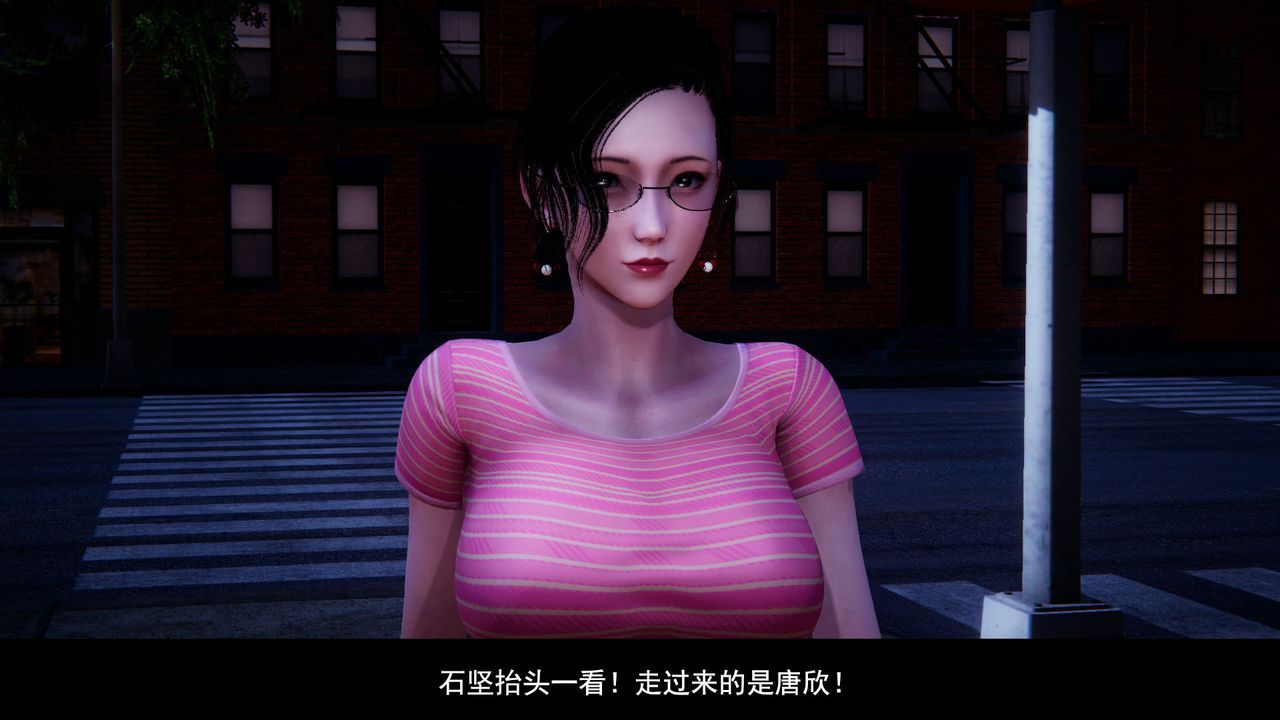 3D漫画_珍藏版_No68-第1章-图片13