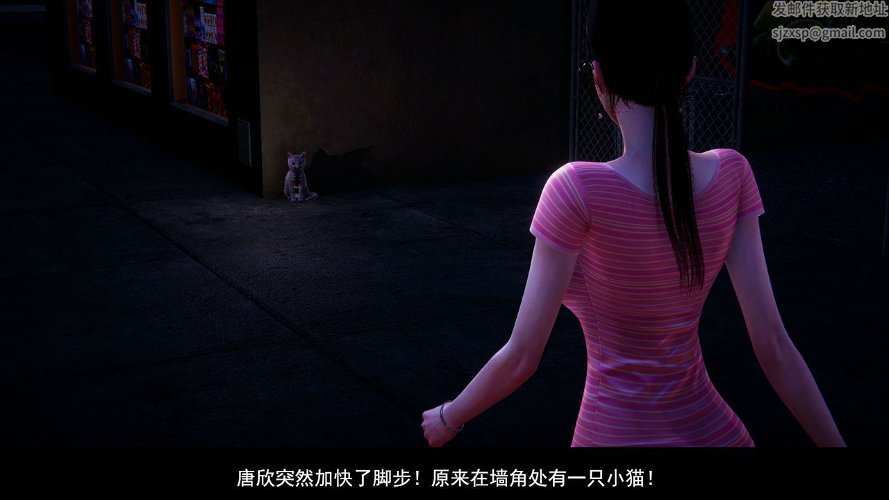 3D漫画_珍藏版_No68-第1章-图片15