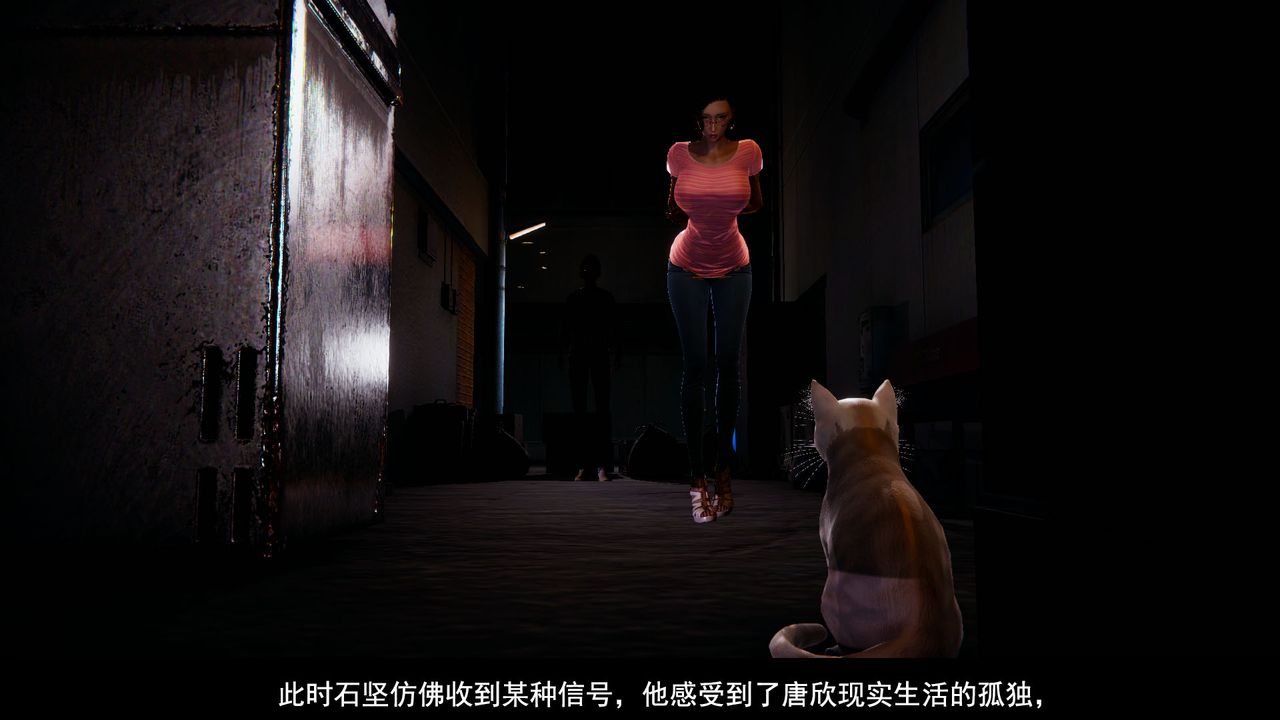 3D漫画_珍藏版_No68-第1章-图片25