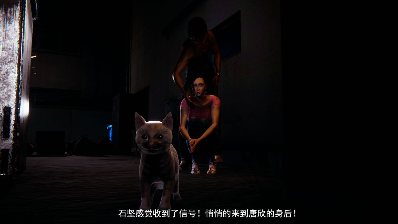 3D漫画_珍藏版_No68-第1章-图片27