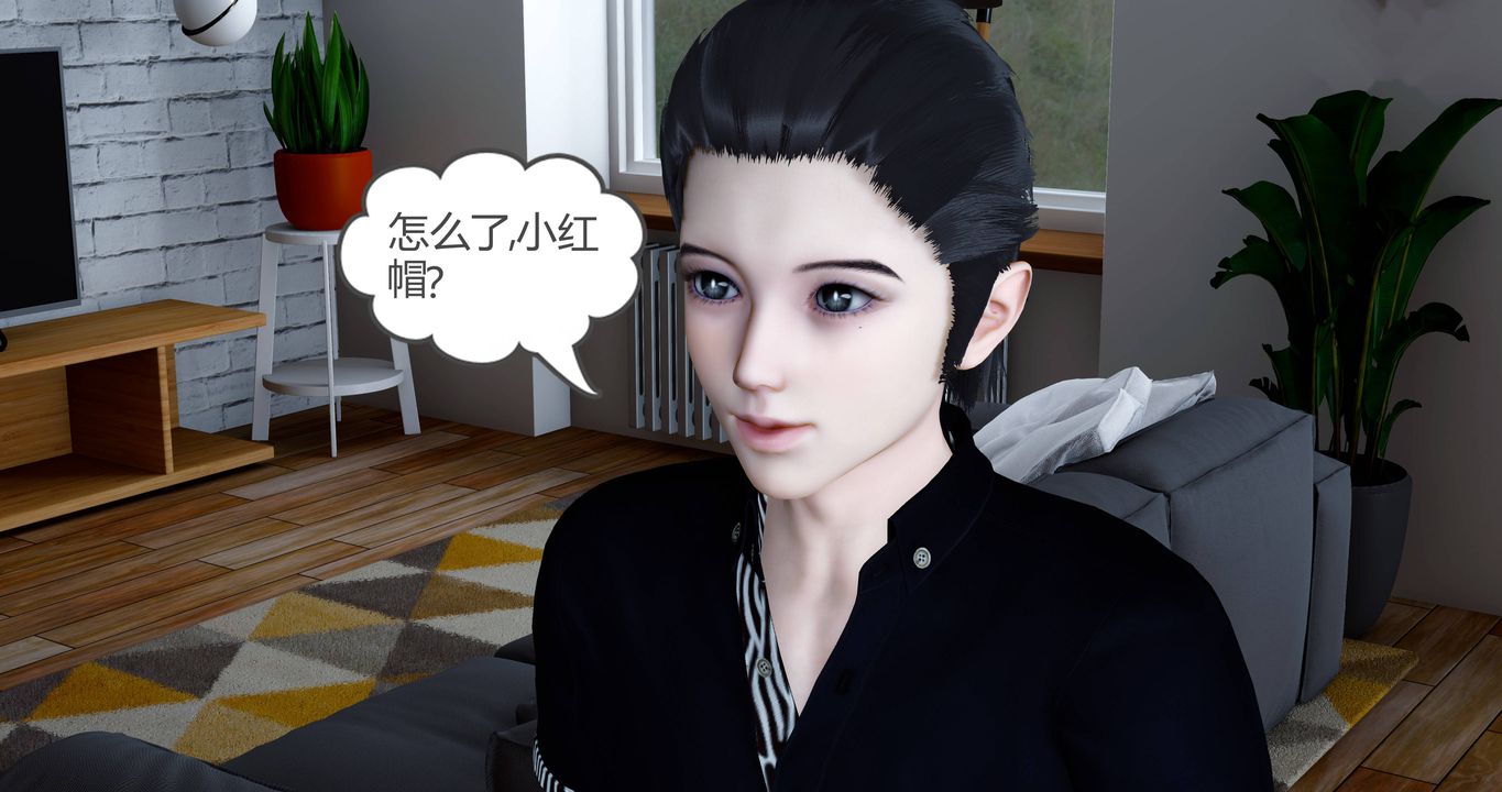 3D漫画_珍藏版_No117-第1章-图片62