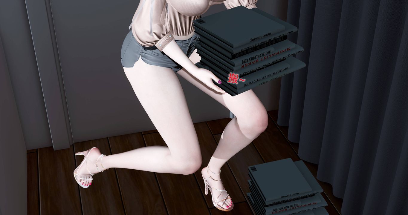 3D漫画_珍藏版_No117-第1章-图片67