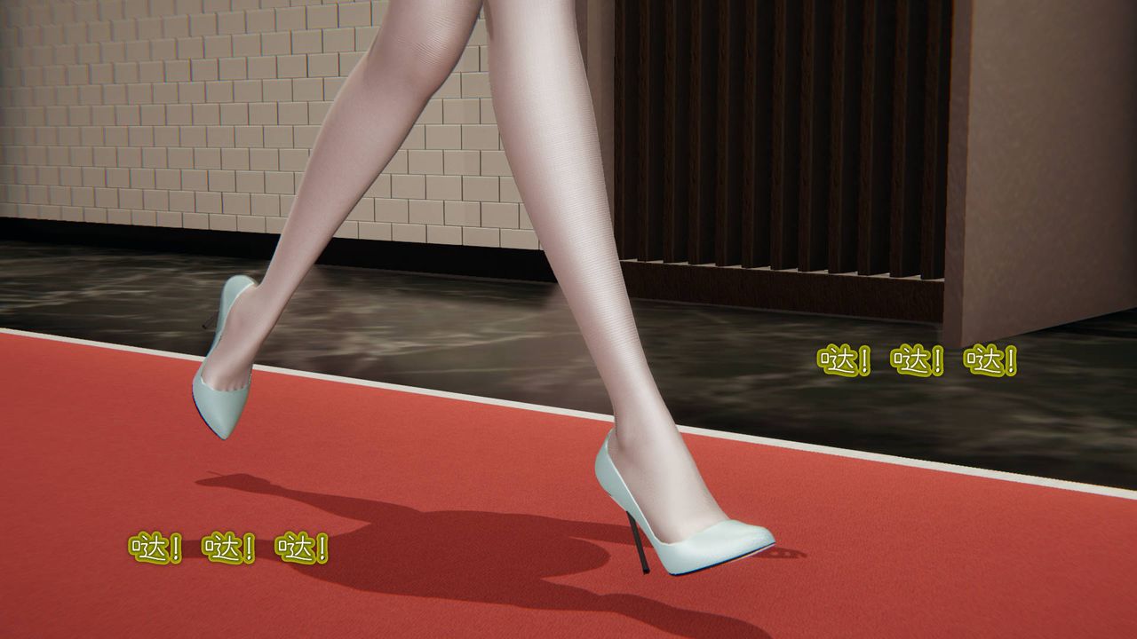 3D漫画_珍藏版_No8-第1章-图片36