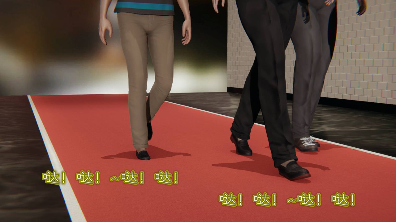 3D漫画_珍藏版_No8-第1章-图片43