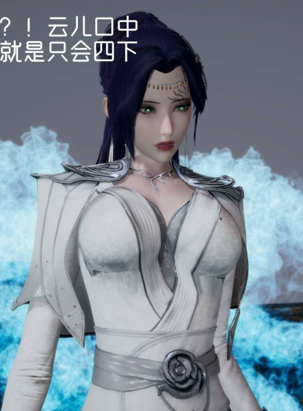 3D漫画_珍藏版_No386