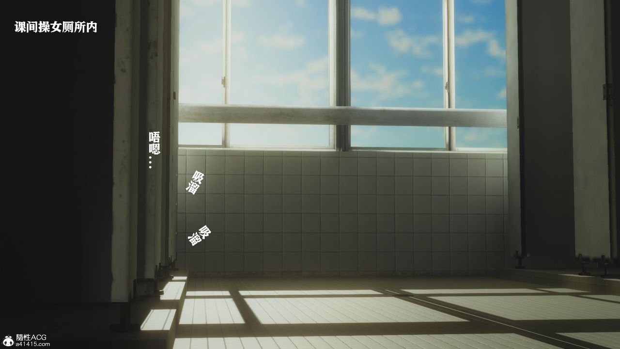 3D漫画_珍藏版_No392-第11章-图片56