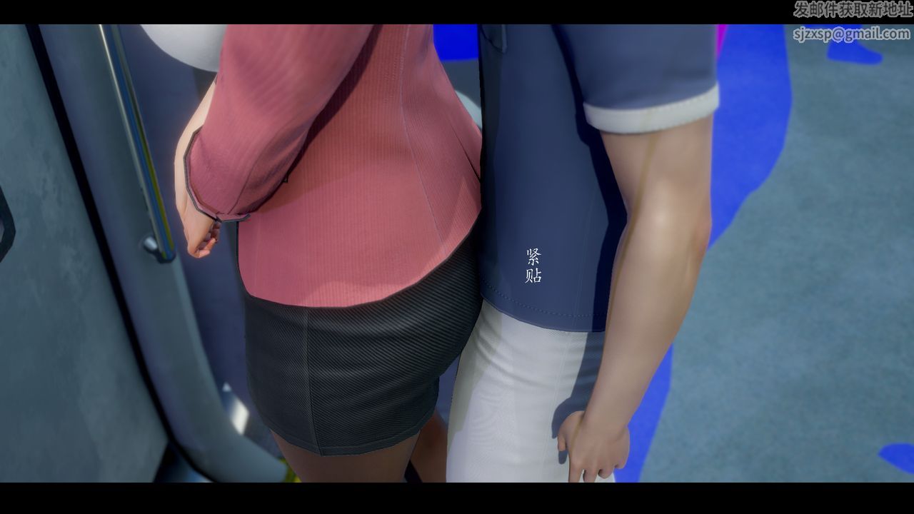 3D漫画_珍藏版_No392-第7章-图片29