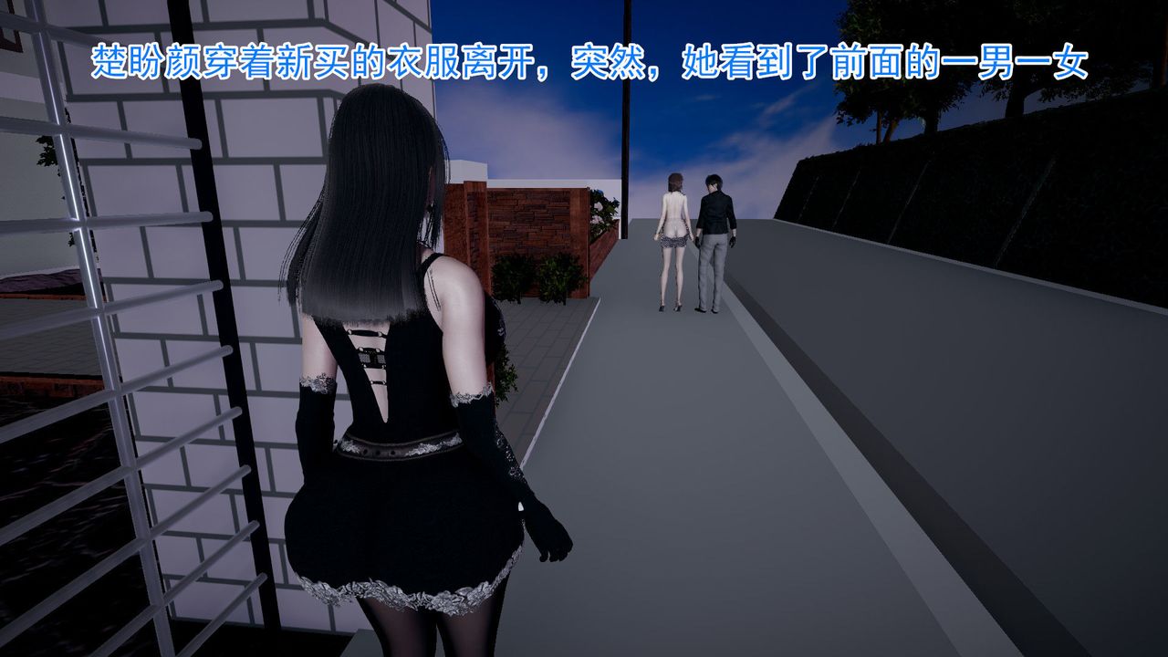 3D漫画_珍藏版_No159-第1章-图片32