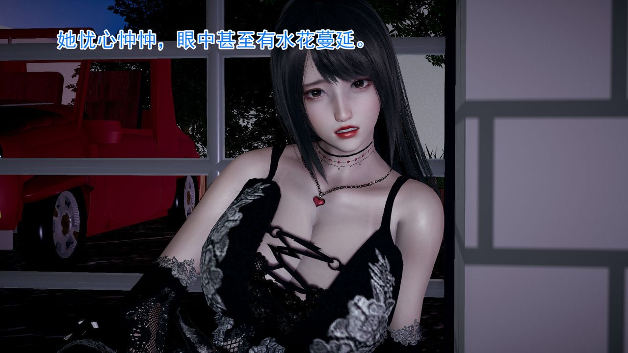 3D漫画_珍藏版_No159-第1章-图片35