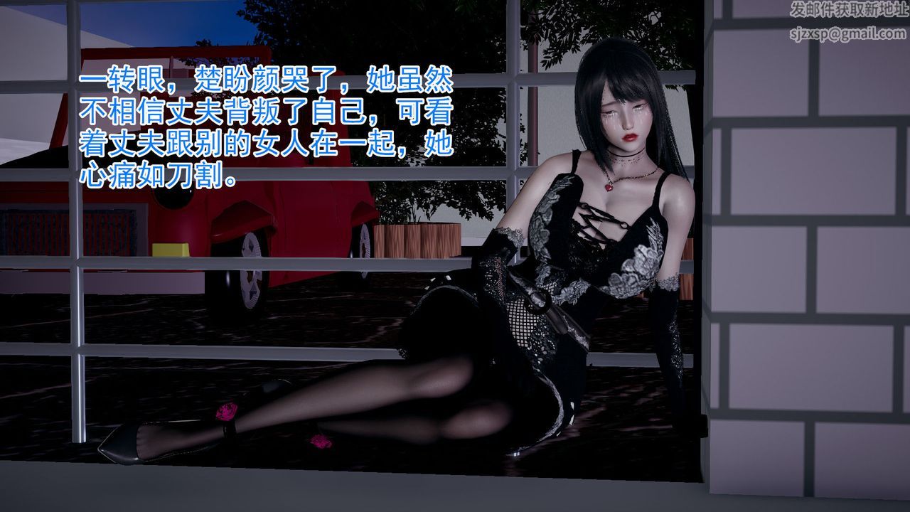 3D漫画_珍藏版_No159-第1章-图片36