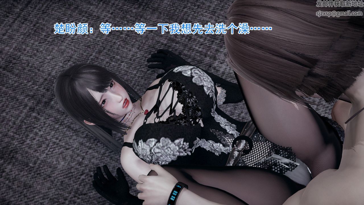 3D漫画_珍藏版_No159-第1章-图片48